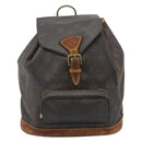 LOUIS VUITTON Monogram Montsouris MM Backpack M51136 LV Auth ka3199-13