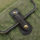 LOUIS VUITTON Monogram Mini Besace Mary Kate Bag TST Khaki M92322 LV Auth ka3216-18