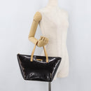 LOUIS VUITTON Monogram Vernis Bellevue GM Tote Bag Amarante M93589 Auth ka3556A-22