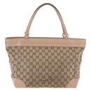 GUCCI GG Canvas Tote Bag Beige Gold 257061 Auth ka3717-2