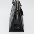 CHANEL Chain Shoulder Bag Patent leather Black Silver CC Auth ka3740-4