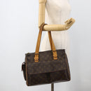 LOUIS VUITTON Monogram Multipli Cite Shoulder Bag M51162 LV Auth ka3762-24
