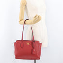 PRADA Vittero Tote Bag Leather Red Gold Auth ka3868-25