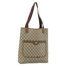 GUCCI GG Supreme Web Sherry Line Tote Bag PVC Beige Gold 39 02 003 Auth ka4157-1