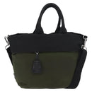 PRADA Handtas Nylon 2-weg Groen Zilver zwart Auth ka4229A-1