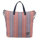 PRADA Hand Bag Canvas Leather 2way Multicolor Silver Auth ka4243-13