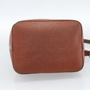 LOUIS VUITTON Epi Noe Shoulder Bag Brown M44028 LV Auth ka4650-5