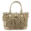 GUCCI GG Canvas Hand Bag 2way Beige Gold 247902 Auth ka4810A-13