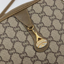GUCCI GG Plus Supreme Shoulder Bag PVC Beige Gold Auth ka485-14