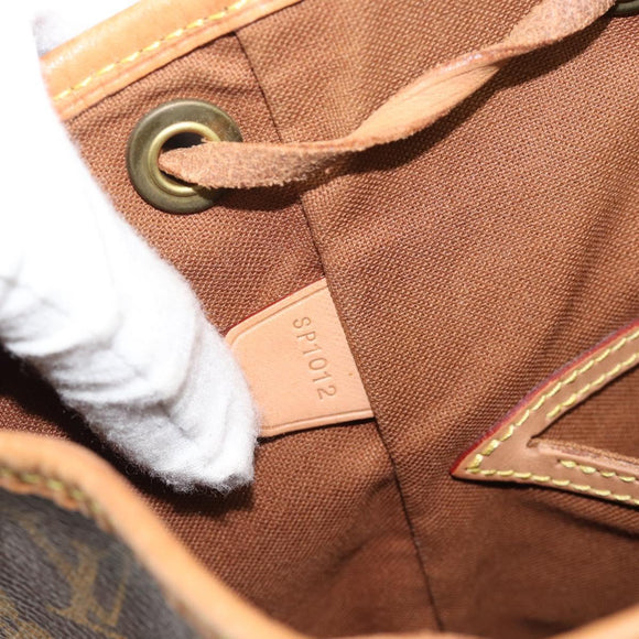 LOUIS VUITTON Monogram Montsouris MM Backpack M51136 LV Auth ka5080A