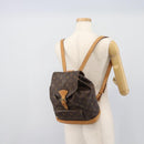 LOUIS VUITTON Monogram Montsouris MM Backpack M51136 LV Auth ka5080A-24