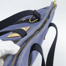 LOUIS VUITTON Antigua Cabas GM Tote Bag Purple M40084 LV Auth ka5088-6