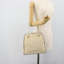 PRADA Tote Bag Leather Beige Silver Auth ka5123-23