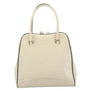 PRADA Tote Bag Leather Beige Silver Auth ka5123-2
