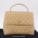 CHANEL Matelasse Hand Bag Lamb Skin Beige Gold CC Auth ka5163V-12
