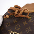 LOUIS VUITTON Monogram Montsouris MM Backpack M51136 LV Auth ka5260-10