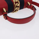 GUCCI Silvi Sherry Line Hand Bag Leather 2way Red Gold 470270 Auth ka5271-7