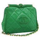 CHANEL COCO Mark Matelasse Chain Shoulder Bag Lamb Skin Green Gold Auth ka5394V-1