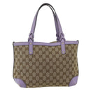 GUCCI GG Canvas Tote Bag Beige Gold 269878 Auth ka541-2