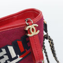 CHANEL Gabrielle de Chanel Matelasse Chain Shoulder Bag Canvas Red Auth ka5504M-17