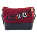 CHANEL Gabrielle de Chanel Matelasse Chain Shoulder Bag Canvas Red Auth ka5504M-13