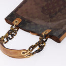LOUIS VUITTON Monogram Vinyl Cabas Ambre PM Tote Bag Brown M92502 LV Auth ka5637-6
