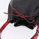 LOUIS VUITTON Epi Noe Shoulder Bag Bicolor Black Red M44017 LV Auth ka5742-6