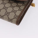 GUCCI GG Supreme Shoulder Bag PVC Beige Gold Auth ka5761-11