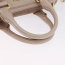 Miu Miu Hand Bag Leather 2way Beige Gold Auth ka5835V-8