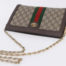 GUCCI GG Supreme Chain Web Sherry Line Bag PVC Beige Gold 503877 Auth ka5977V-6