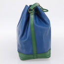 LOUIS VUITTON Epi Noe Shoulder Bag Green Blue M44044 LV Auth ka6071-3