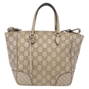 GUCCI GG Canvas Guccissima Hand Bag 2way Gold 353121 Auth ka6419-2