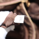 PRADA Tote Bag Nylon Beige Gold Auth ka656-21