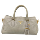 PRADA Hand Bag Leather 2way Beige Gold Auth ka6793A-2
