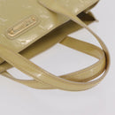LOUIS VUITTON Monogram Vernis Wilshire PM Bag Broncorail M91452 LV Auth ka6815-8