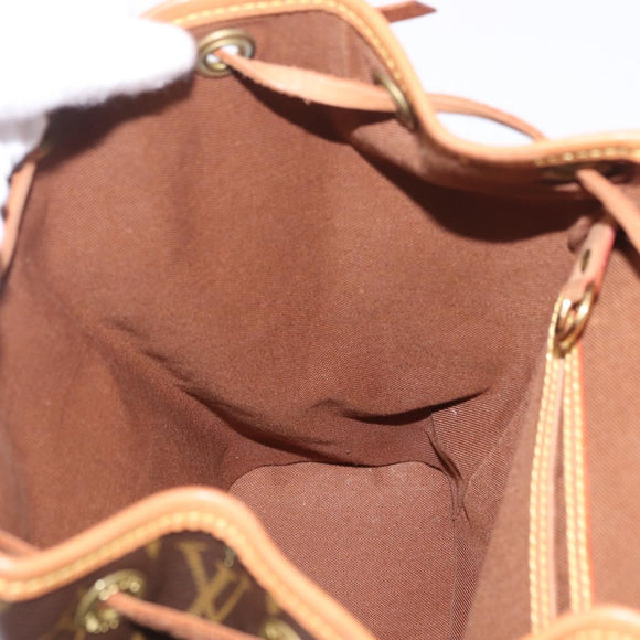 LOUIS VUITTON Monogram Montsouris MM Backpack M51136 LV Auth ka7078V