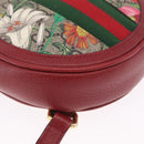 GUCCI GG Supreme Ophidia Web Sherry Line Backpack PVC Beige 598661 Auth ka7119M-11