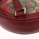 GUCCI GG Supreme Ophidia Web Sherry Line Backpack PVC Beige 598661 Auth ka7119M-13
