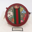 GUCCI GG Supreme Ophidia Web Sherry Line Backpack PVC Beige 598661 Auth ka7119M-24