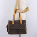 LOUIS VUITTON Monogram Multipli Cite Shoulder Bag M51162 LV Auth ka7251A-26