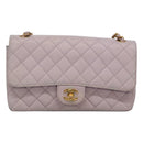 CHANEL Matelasse Chain Shoulder Bag Nylon Purple Gold CC Auth KD560-13