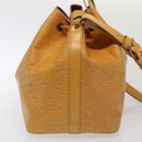 LOUIS VUITTON Epi Petit Noe Shoulder Bag Yellow M44102 LV Auth ki4864-4