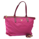 PRADA Tote Bag Nylon 2way Pink Gold Auth ki5497V-1