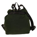PRADA Backpack Nylon Khaki Silver Auth ki5980-2