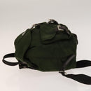 PRADA Backpack Nylon Khaki Silver Auth ki5980-4