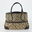 GUCCI GG Crystal GG Supreme Canvas Guccissima Bag 5 Set Beige Black Auth ki6230-22