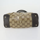 GUCCI GG Crystal GG Supreme Canvas Guccissima Bag 5 Set Beige Black Auth ki6230-25