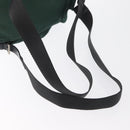 PRADA Backpack Nylon Green Silver Auth ki6395-9