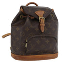 LOUIS VUITTON Monogram Montsouris PM Rugzak M51137 LV Auth ki6440-1