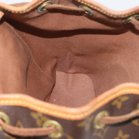 LOUIS VUITTON Monogram Montsouris PM Rugzak M51137 LV Auth ki6440